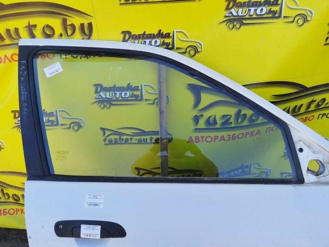 Стекло двери передней правой KM71FQ Ford Mondeo купить