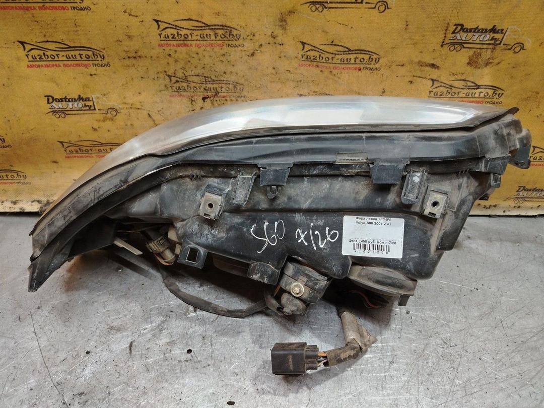 Фара левая 7PF4F8 Volvo S60 - Фото 12