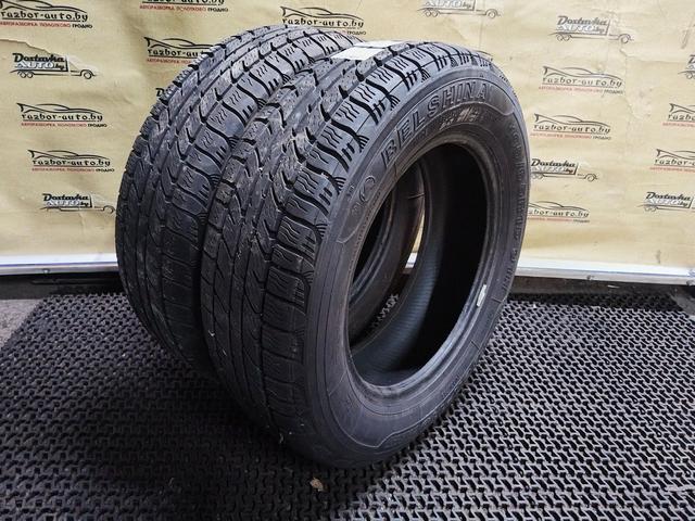 Шина Белшина 195/65 R15 QV7JUS QV7JUS Белшина купить с доставкой