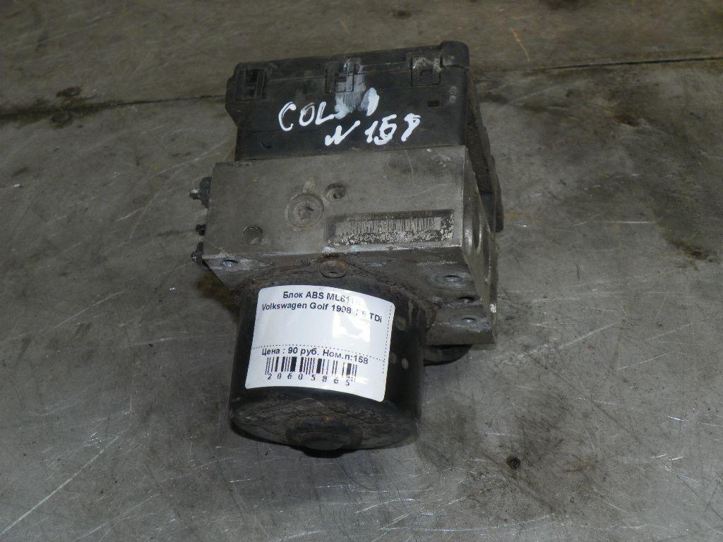 Блок ABS ML811R Volkswagen Golf