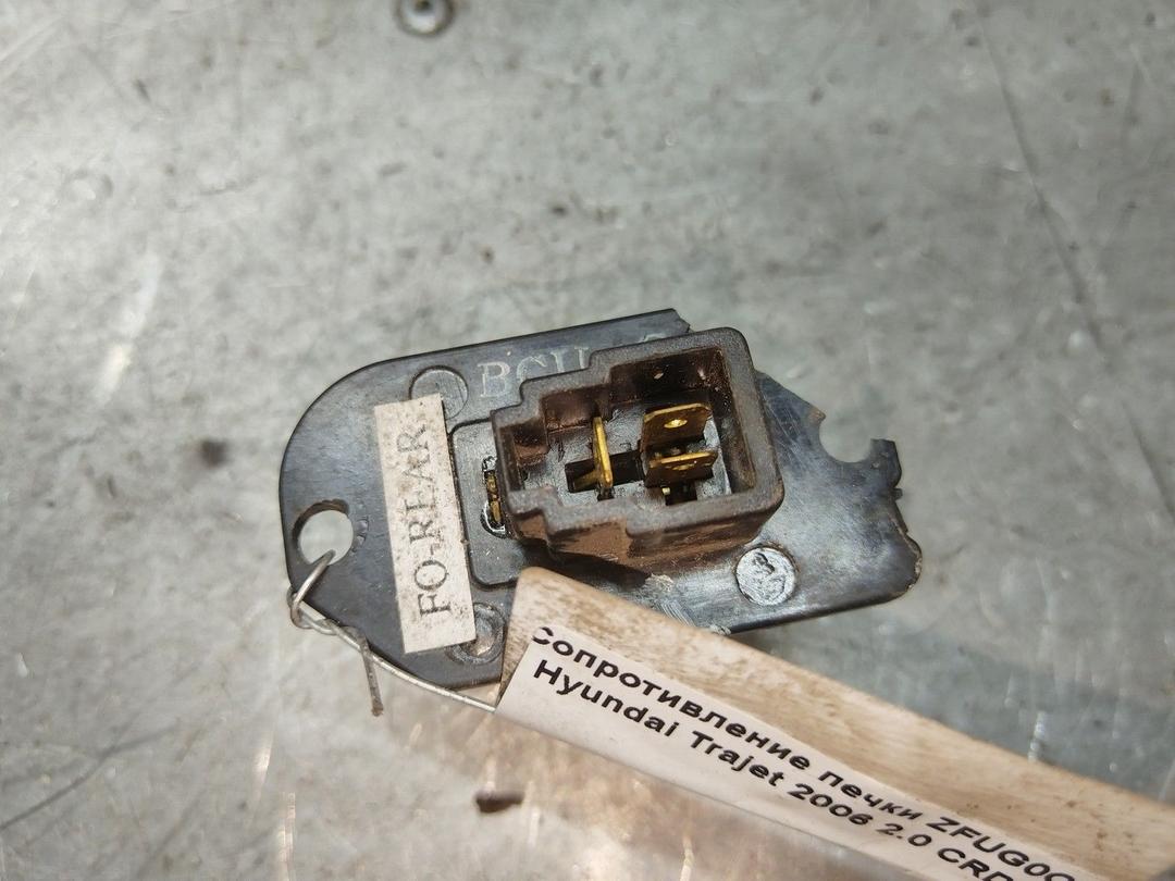 Сопротивление печки ZFUG0Q Hyundai Trajet купить
