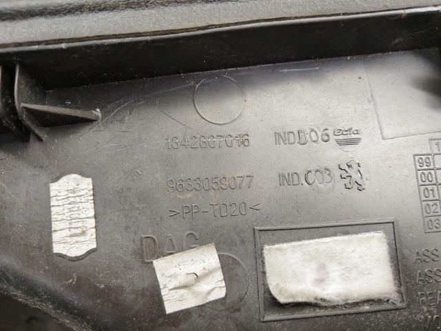 Бардачок VOV7HW Peugeot 607 купить в магазине запчастей бу