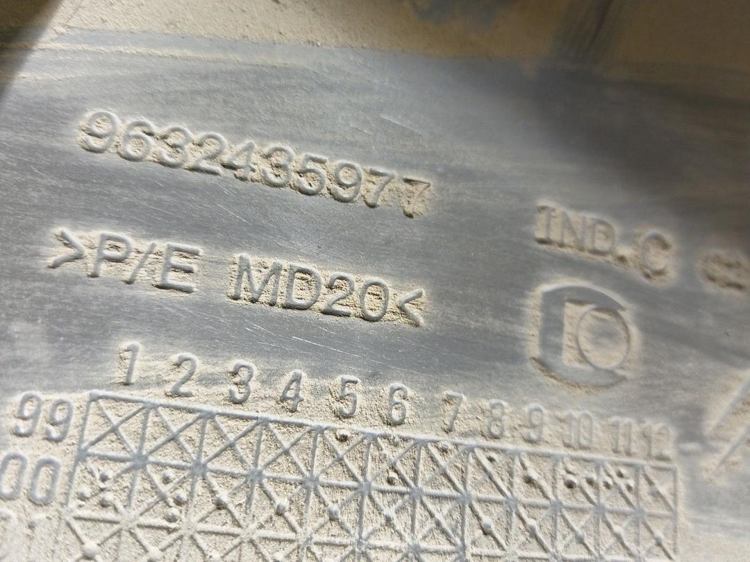 Обшивка багажника Z656DX Citroen Xsara Picasso купить с доставкой