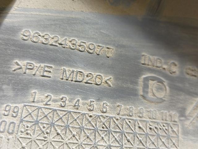 Обшивка багажника Z656DX Citroen Xsara Picasso купить с доставкой