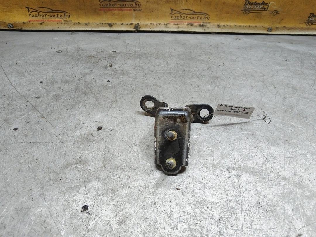 Петля двери задней левой 2KOV79 Honda Accord купить на авторазборке