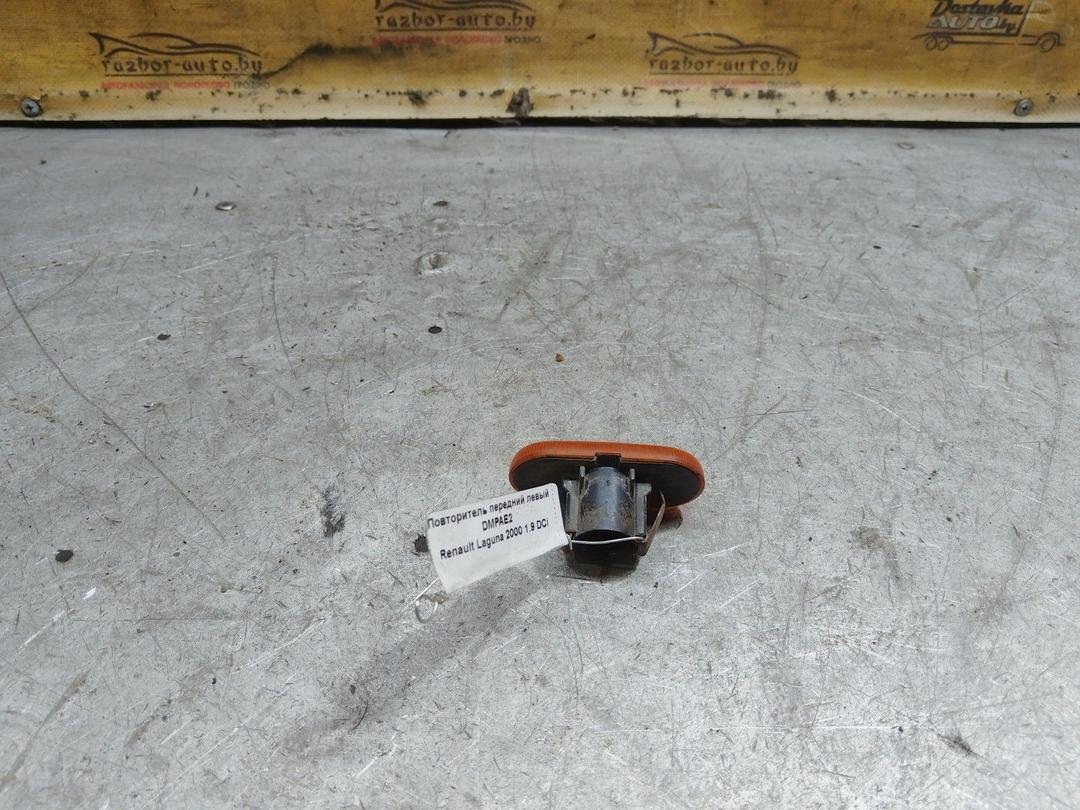 Повторитель передний левый DMPAE2 Renault Laguna купить