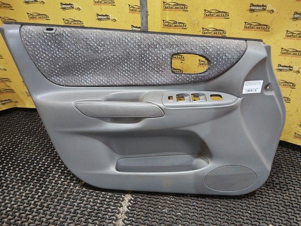 Обшивка двери передней левой (дверная карта) GISX6U Mazda Premacy - Фото 1