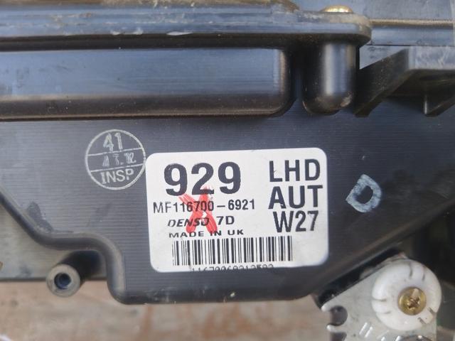 Корпус отопителя (печки) RS5O7R Volvo V40 undefined