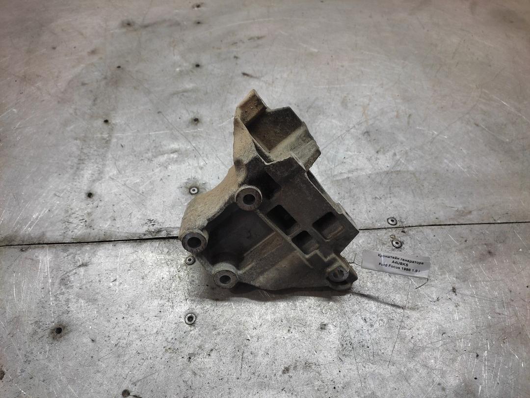 Кронштейн генератора A4UBKS Ford Focus