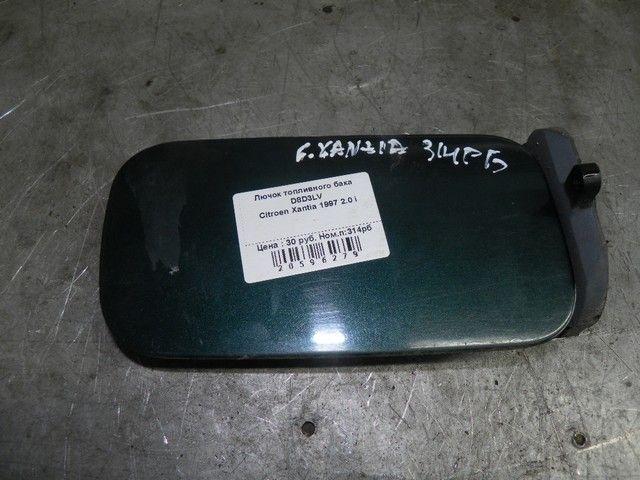 Лючок топливного бака D8D3LV Citroen Xantia - Фото 1