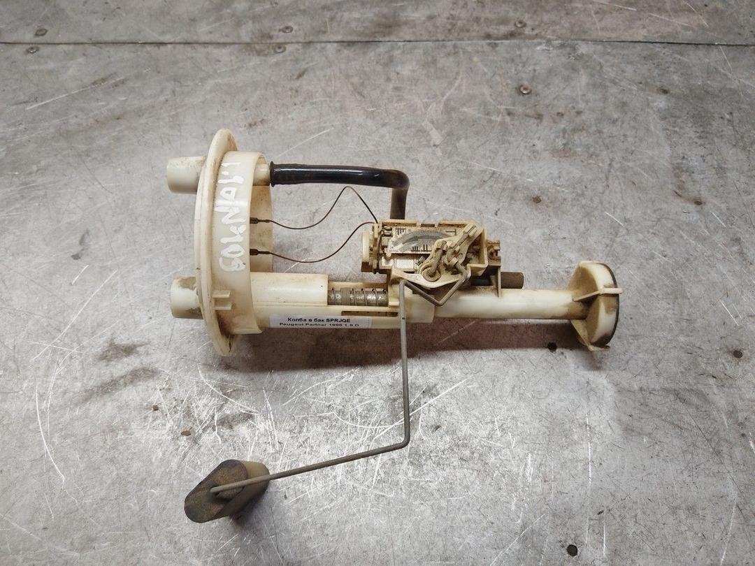 Колба в бак SPRJQE Peugeot Partner купить в магазине запчастей бу