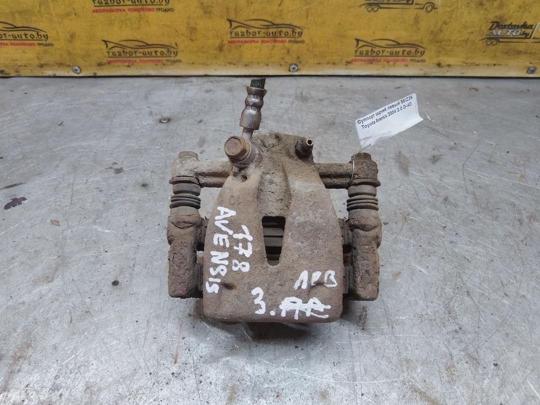 Суппорт задний левый 55IZ26 Toyota Avensis - Фото 2