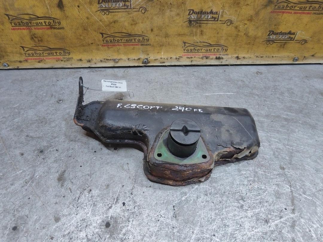 Маслоотделитель (сапун) 3P222G Ford Escort