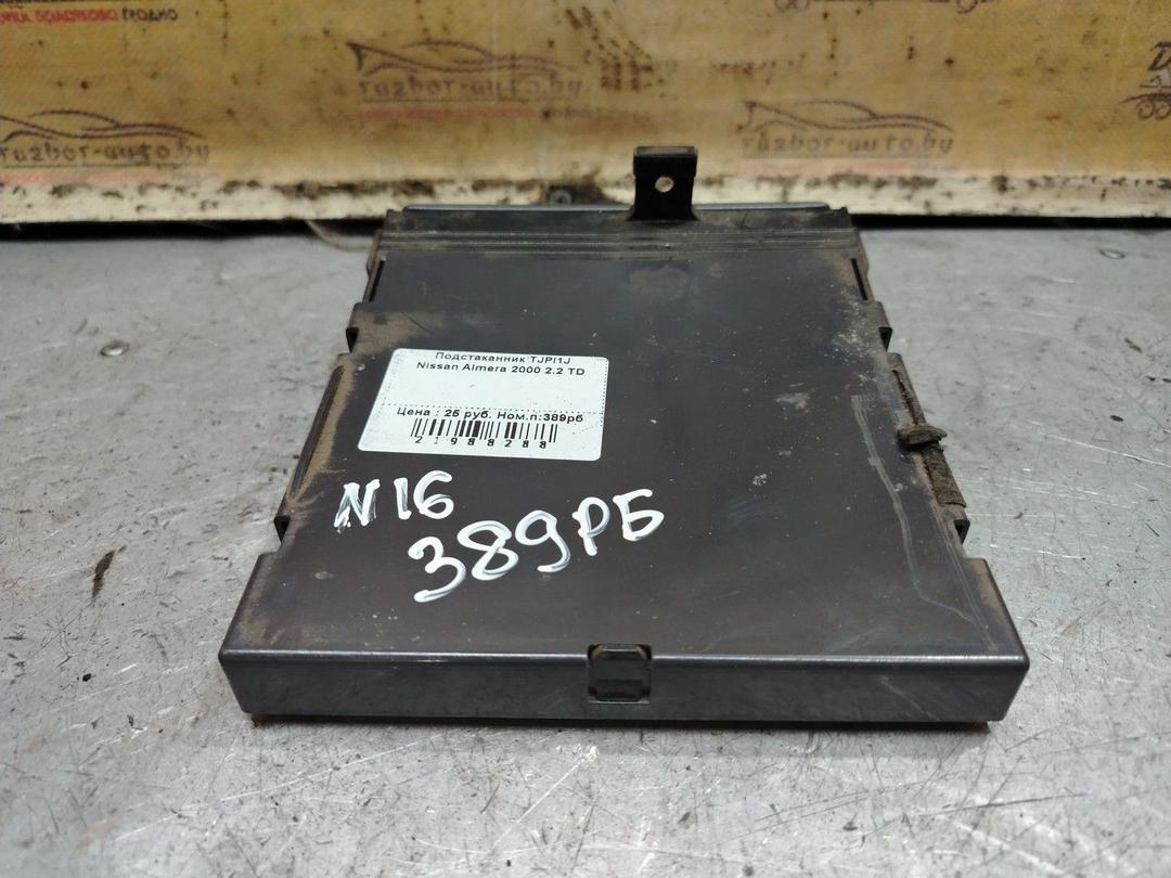 Подстаканник TJPI1J Nissan Almera - Фото 2