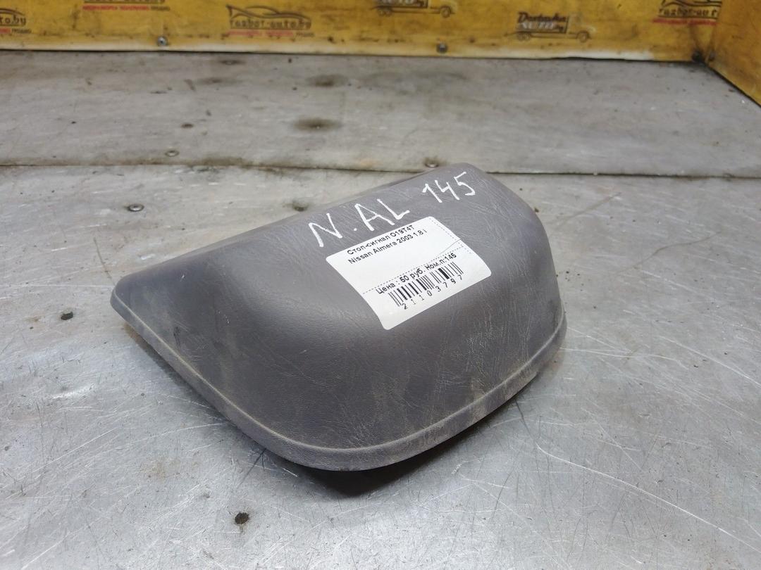 Стоп-сигнал O19T4T Nissan Almera - Фото 2