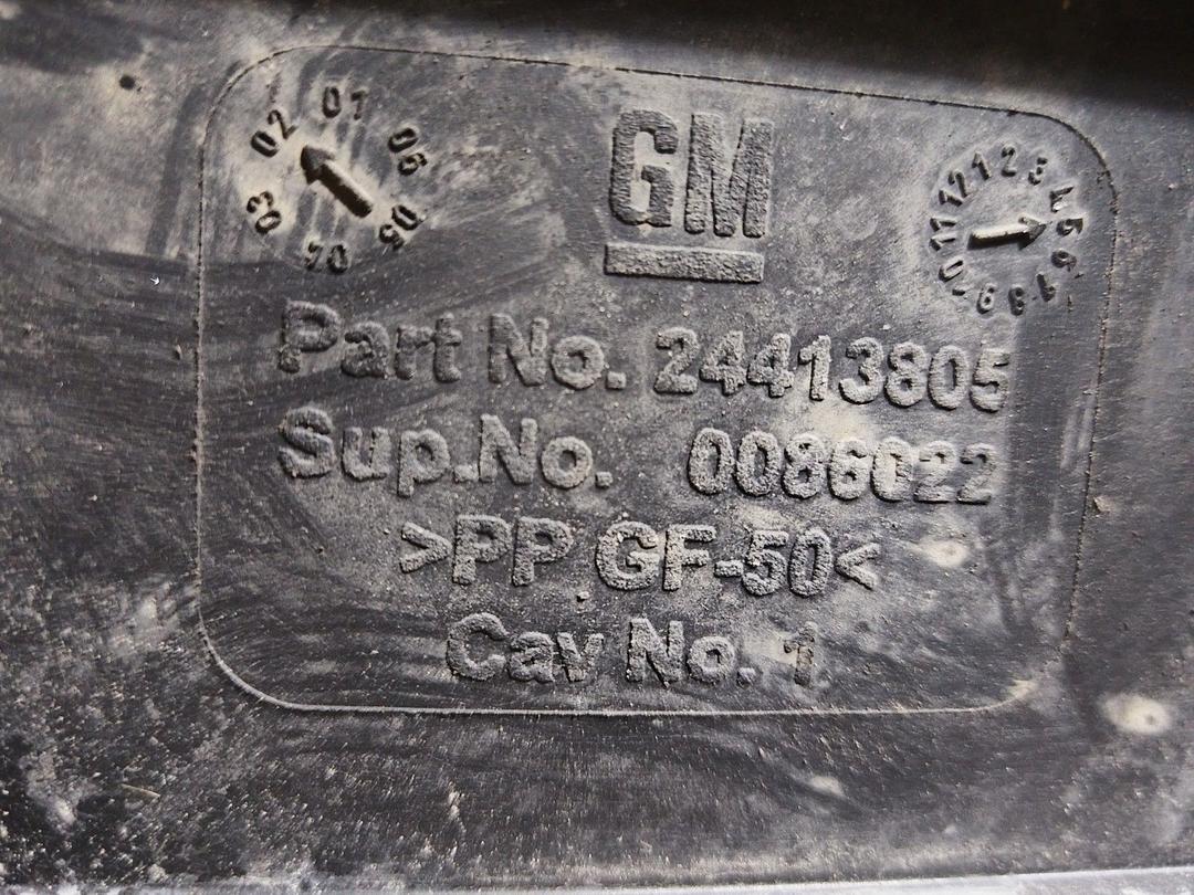 Кожух аккумулятора 9BM2XM Opel Vectra купить в магазине запчастей бу