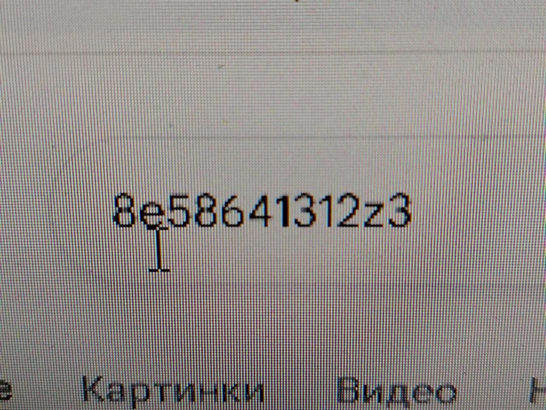 Обшивка багажника G3R0LD Audi A4 - Фото 8