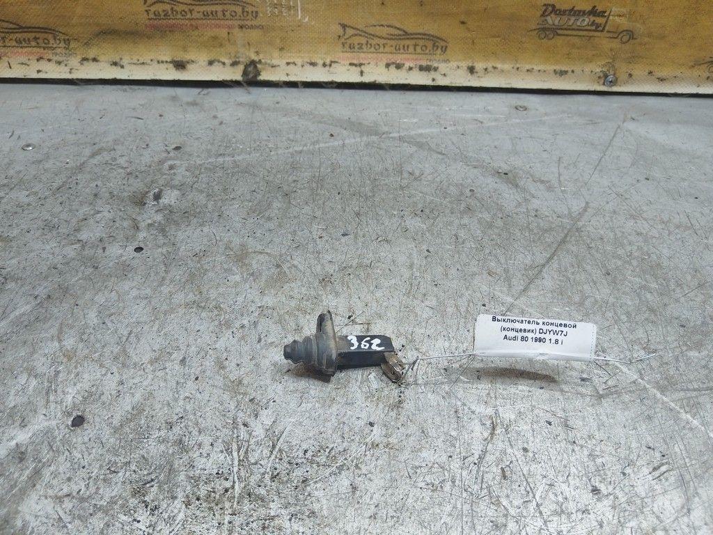 Выключатель концевой (концевик) DJYW7J Audi 80 - Фото 1