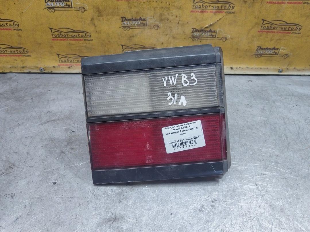 Фонарь крышки багажника левый E43G7X Volkswagen Passat