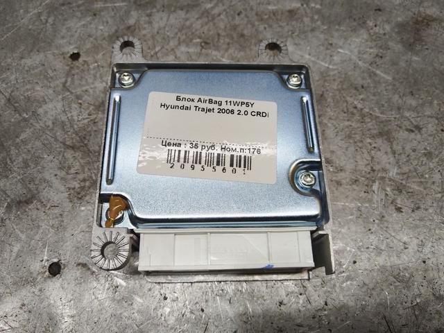 Блок AirBag 11WP5Y Hyundai Trajet купить
