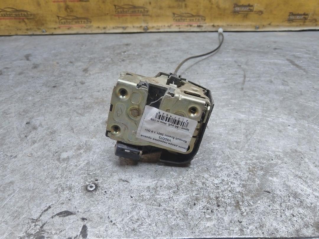 Замок двери передней правой VSDO73 Renault Scenic купить с доставкой