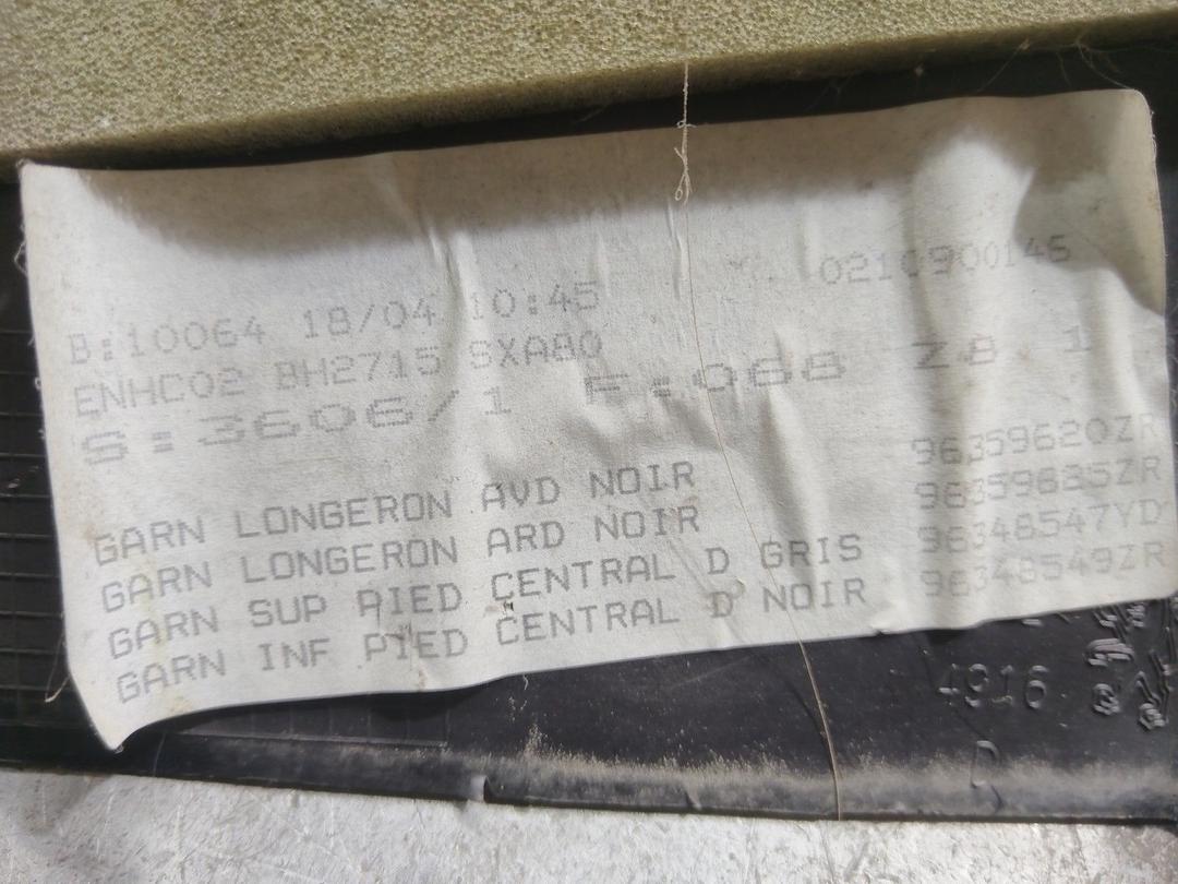 Обшивка стойки центральной правой 79MT0D Peugeot 607 купить с доставкой