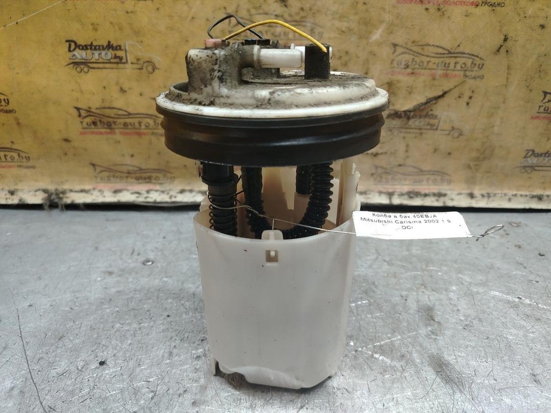 Колба в бак 40EBJA Mitsubishi Carisma - Фото 1