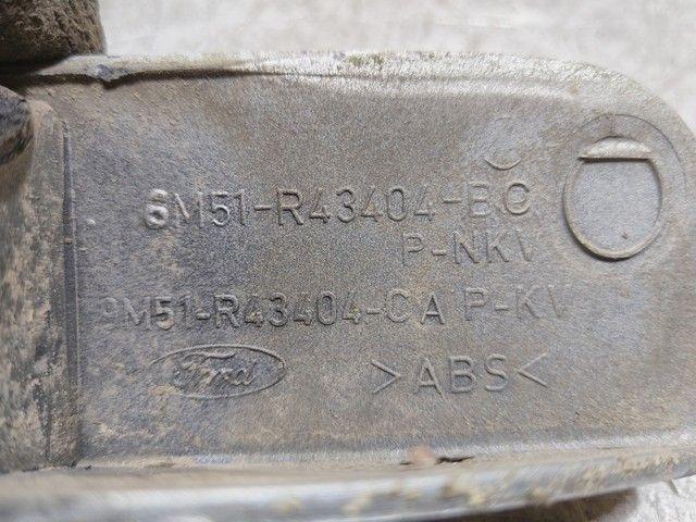 Накладка подсветки номера 4D4H29 Ford C-Max купить на авторазборке