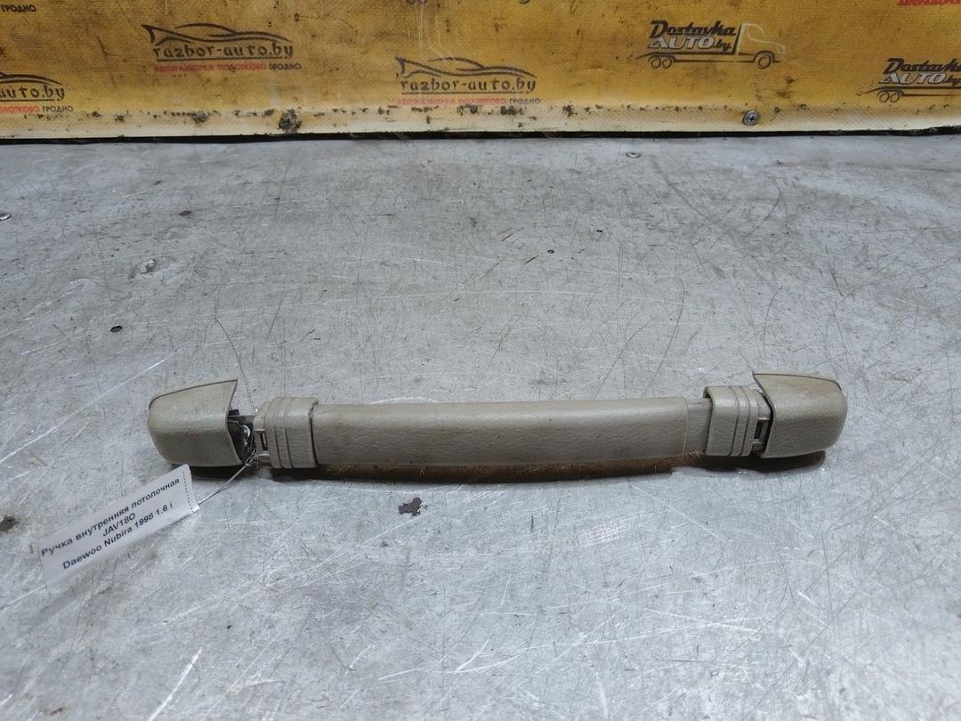 Ручка внутренняя потолочная JAV18O Daewoo Nubira