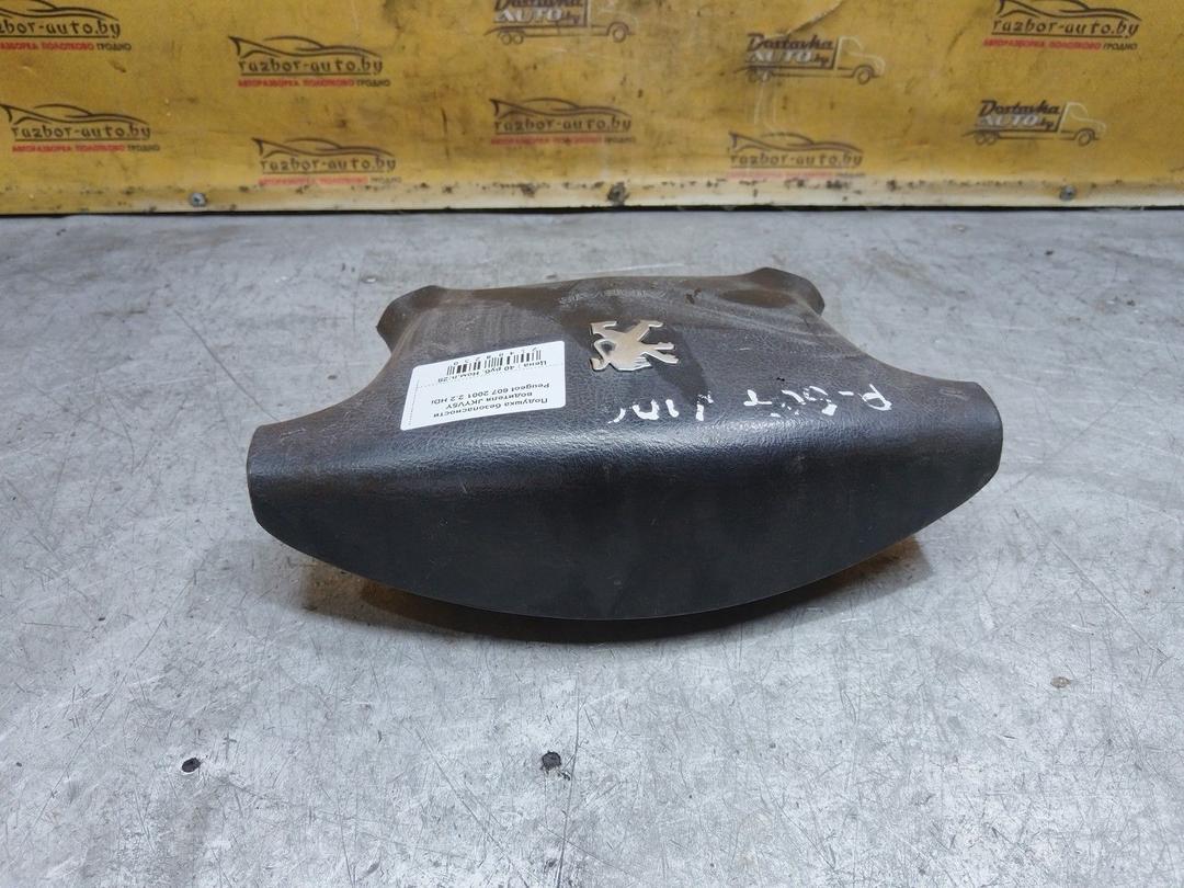 Подушка безопасности водителя JKYV5Y Peugeot 607 купить