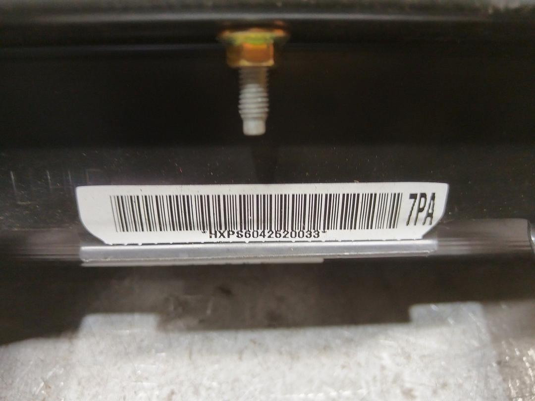 Подушка безопасности пассажира 2LZJUK Hyundai Trajet купить с доставкой