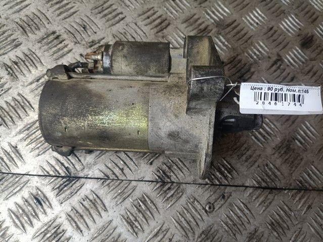 Стартер 96FIBT Ford Focus купить с доставкой