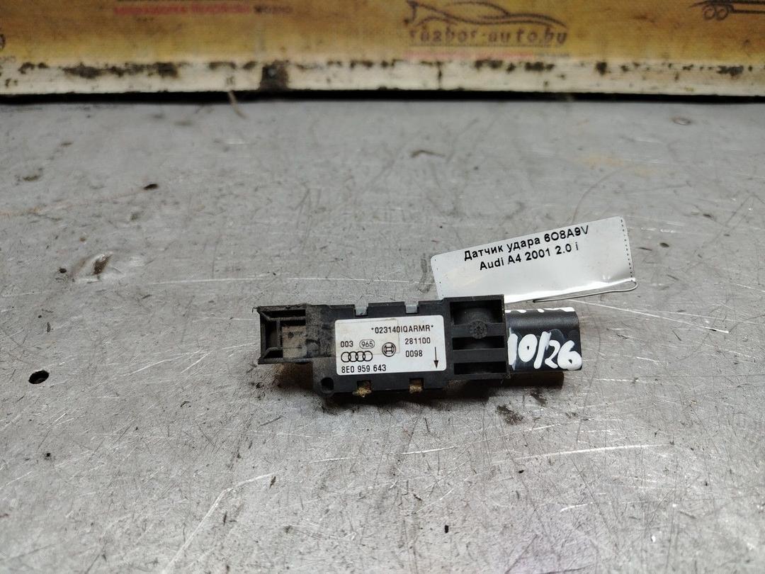 Датчик удара 6O8A9V Audi A4 - Фото 1