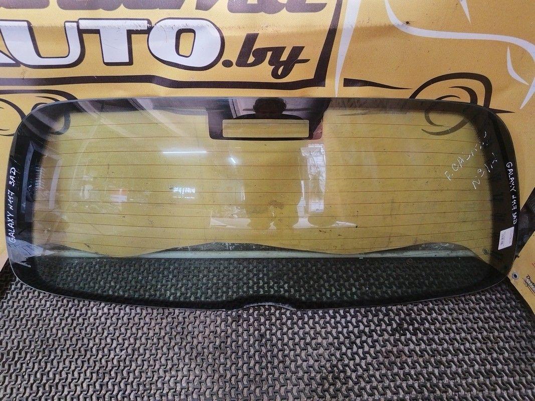 Стекло заднее GT743X Ford Galaxy