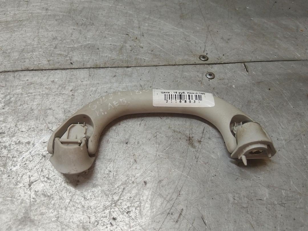 Ручка внутренняя потолочная L579WT Volkswagen Golf - Фото 2