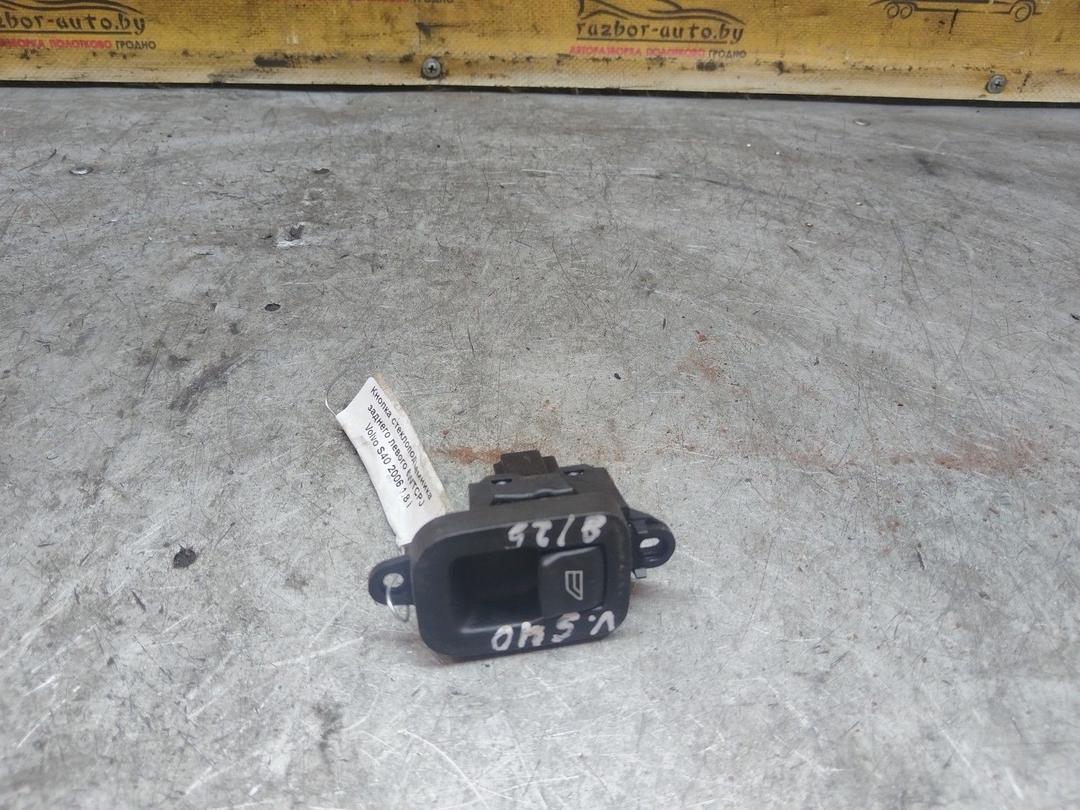 Кнопка стеклоподъемника заднего левого 6WTCPJ Volvo S40