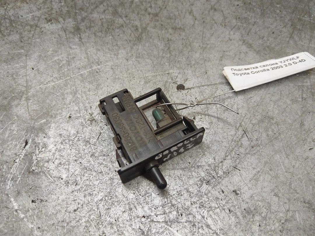 Подсветка салона YJYWLF Toyota Corolla