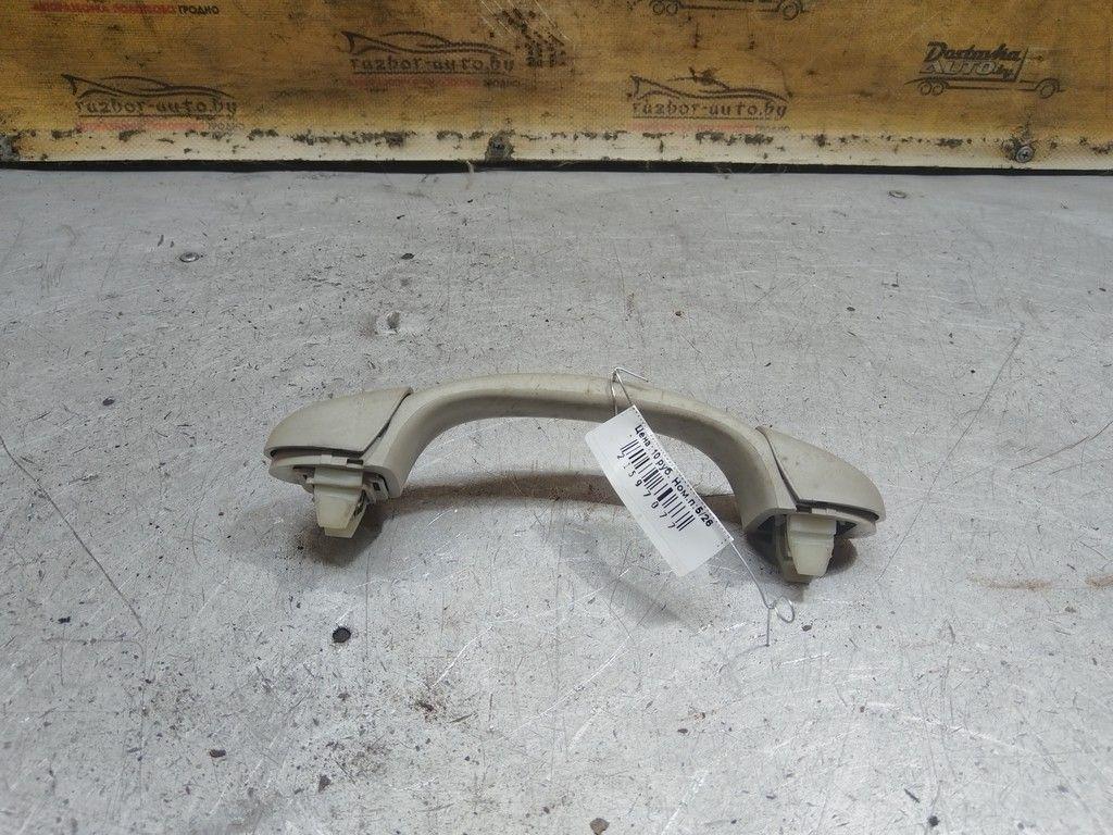 Ручка внутренняя потолочная 8BP9JM Saab 9-3 - Фото 2