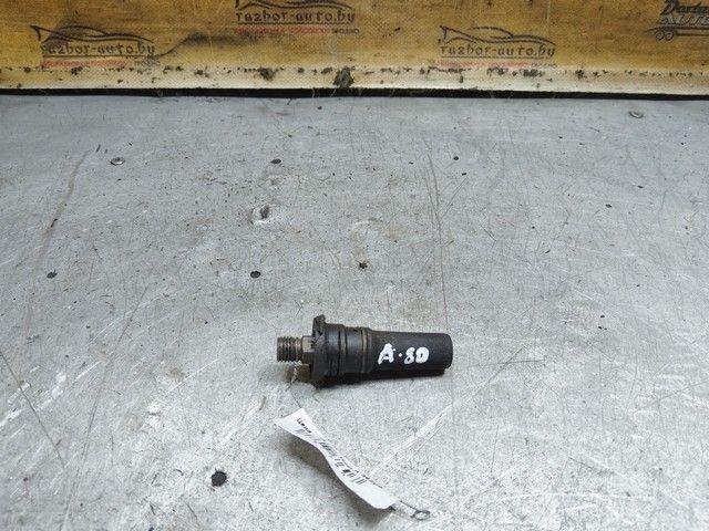 Форсунка SU57KU Audi 80