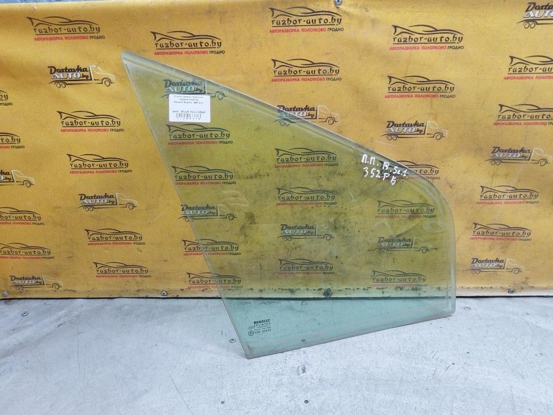 Стекло двери передней правой WX3T2J Renault Scenic
