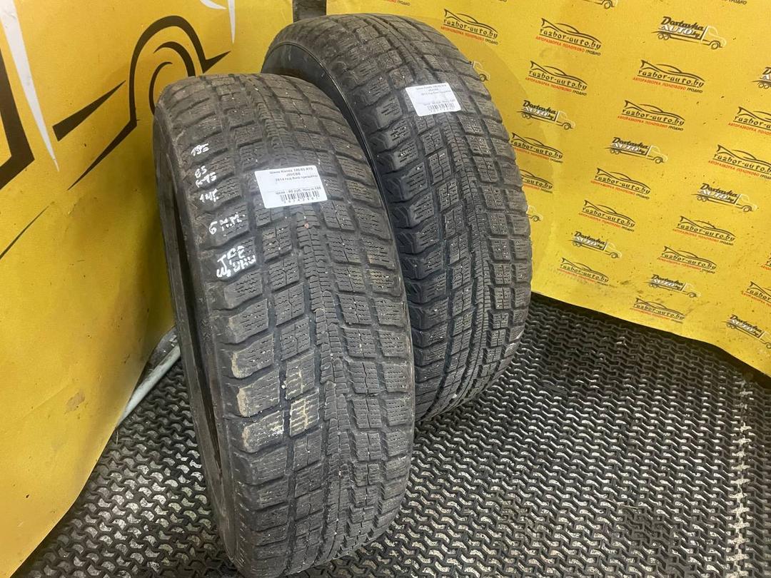 Шина Kenda 195/65 R15 J0VCBB J0VCBB Kenda - Фото 1