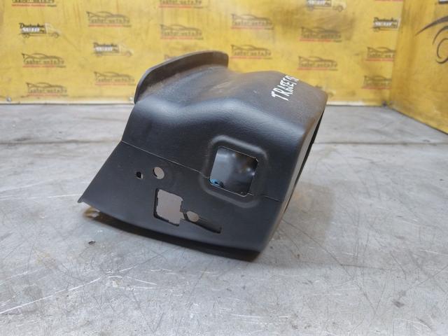 Кожух рулевой колонки 7PQ0TQ Hyundai Trajet купить с доставкой