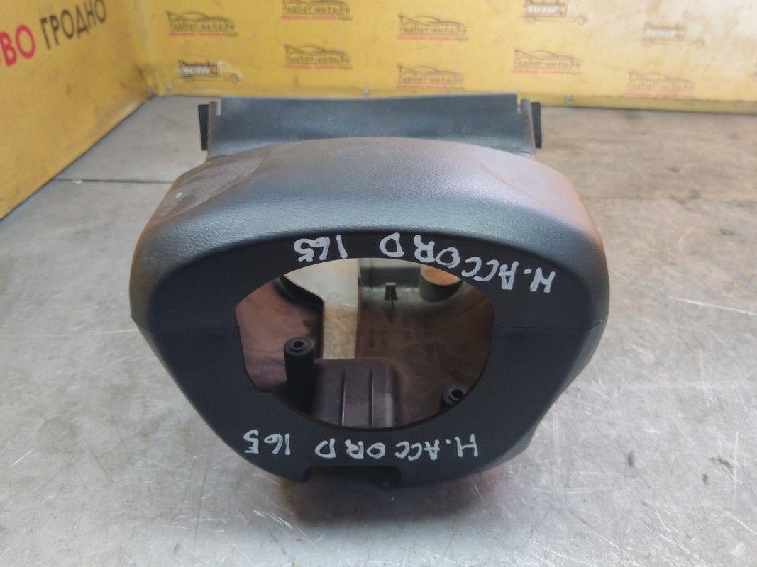 Кожух рулевой колонки AQIWCS Honda Accord - Фото 3