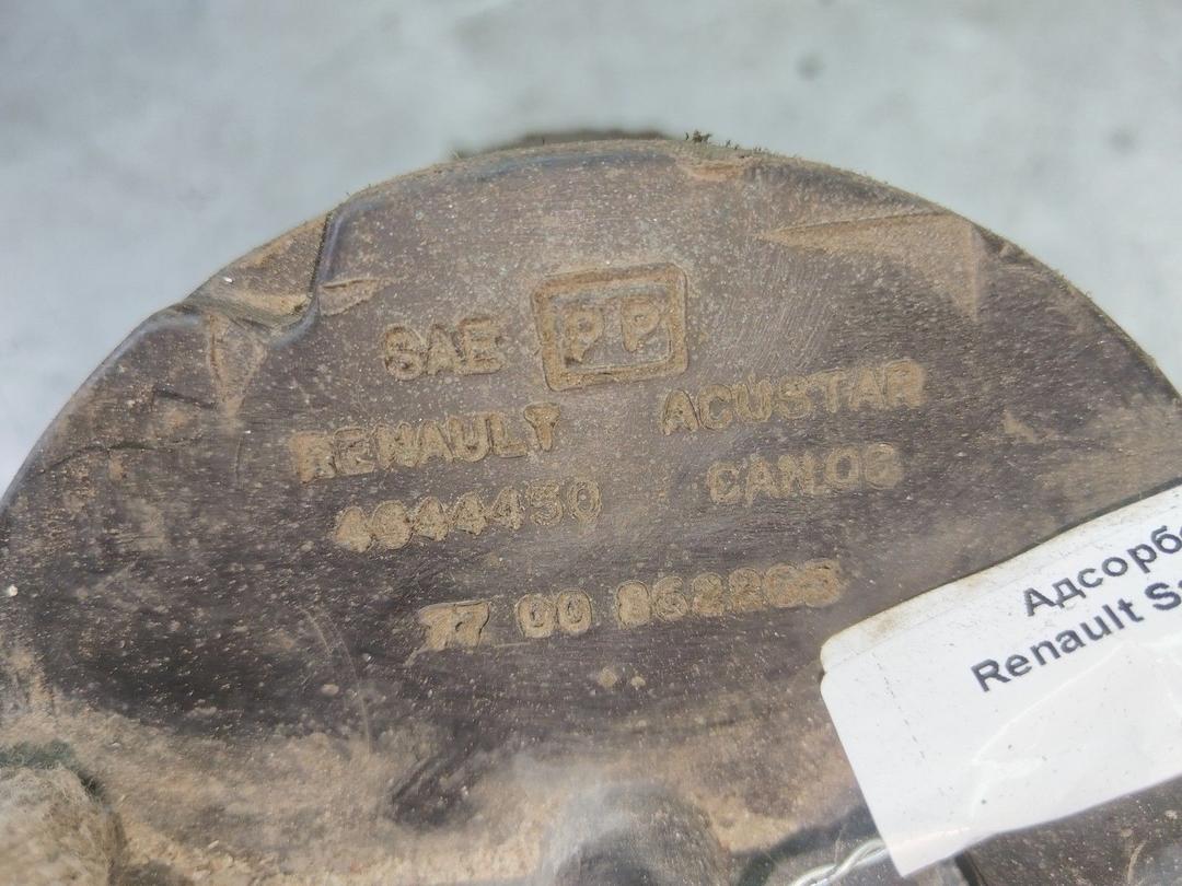 Адсорбер 337GTG Renault Safrane - Фото 3