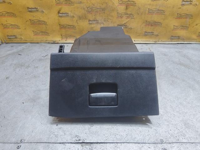Бардачок QIX256 Ford Mondeo купить