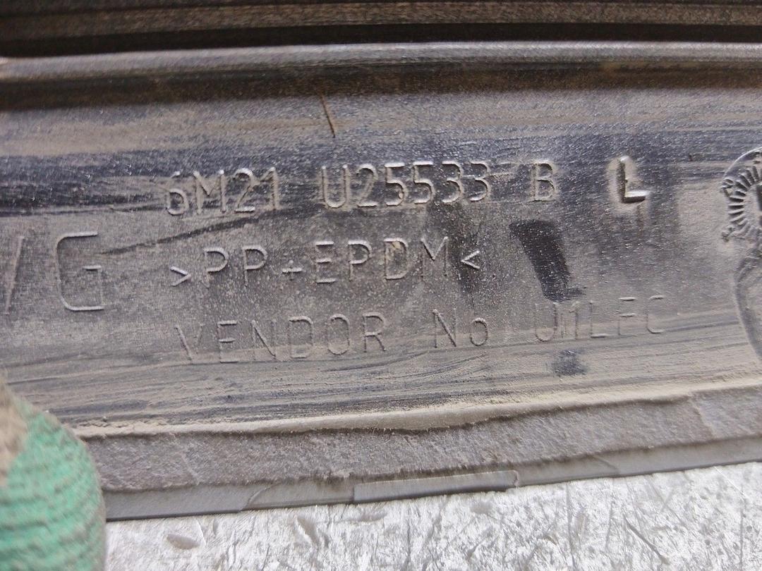 Молдинг двери задней левой 9M1SC8 Ford Galaxy купить с доставкой