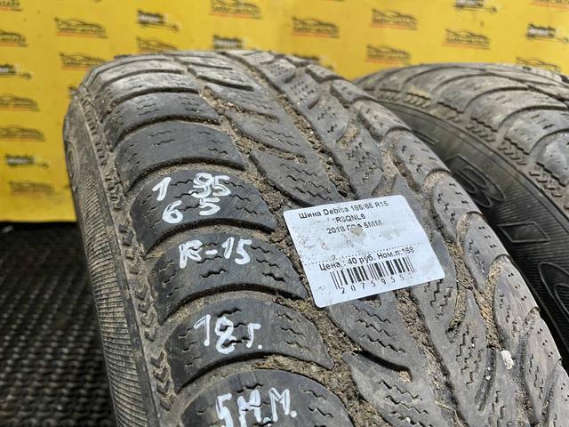 Шина Debica 185/65 R15 R3QNL6 R3QNL6 Debica купить