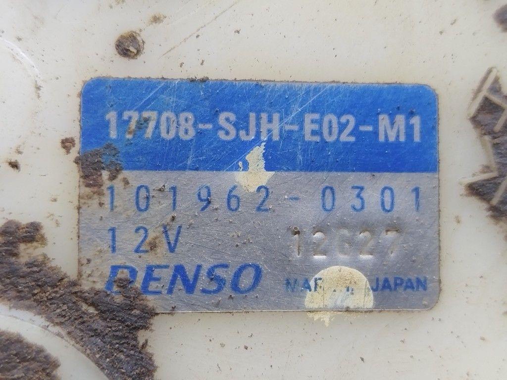 Колба в бак MYUV1L Honda FR-V - Фото 3