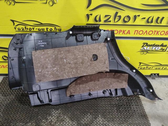 Обшивка багажника 3SV81U Kia Sorento undefined