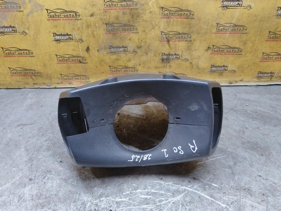 Кожух рулевой колонки 8G26F0 Renault Scenic